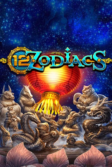 Демо игра 12 Zodiacs без регистрации | Champion Slots BY 