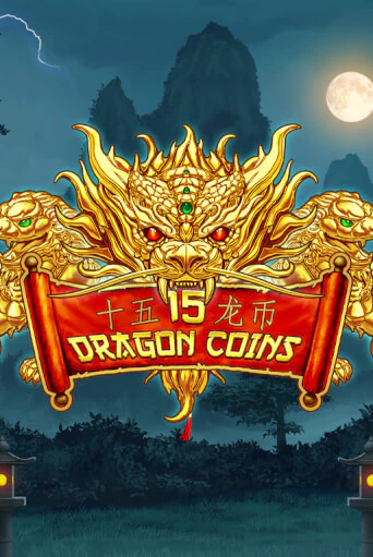 Демо игра 15 Dragon Coins без регистрации | Champion Slots BY 