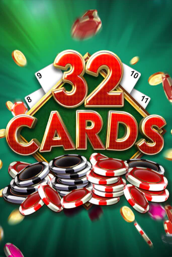Демо игра 32 Cards без регистрации | Champion Slots BY 