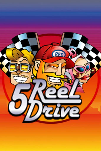 Демо игра 5 Reel Drive без регистрации | Champion Slots BY 