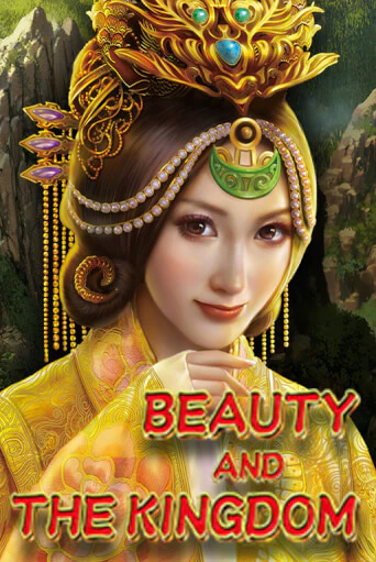 Демо игра Beauty And The Kingdom без регистрации | Champion Slots BY 