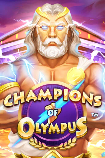 Демо игра Champions of Olympus без регистрации | Champion Slots BY 