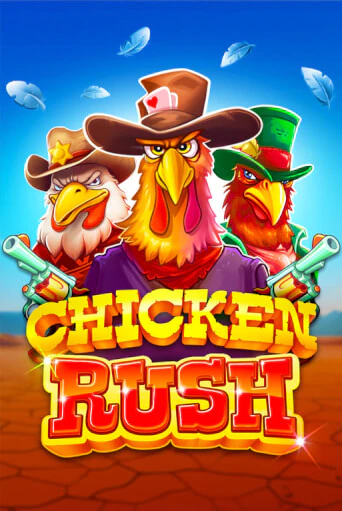 Демо игра Chicken Rush без регистрации | Champion Slots BY 