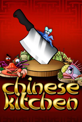 Демо игра Chinese Kitchen без регистрации | Champion Slots BY 