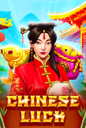 Демо игра Chinese Luck без регистрации | Champion Slots BY 