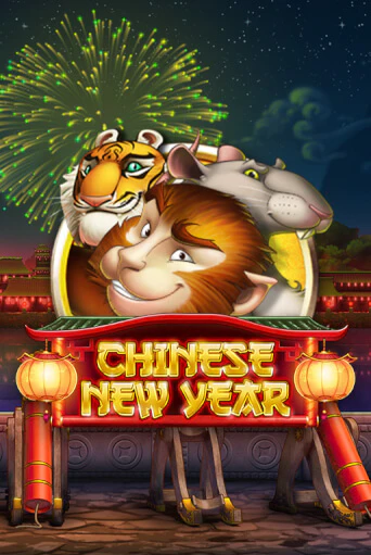 Демо игра Chinese New Year без регистрации | Champion Slots BY 