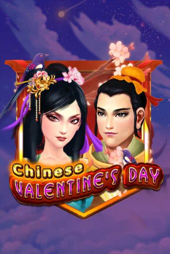 Демо игра Chinese Valentines Day без регистрации | Champion Slots BY 