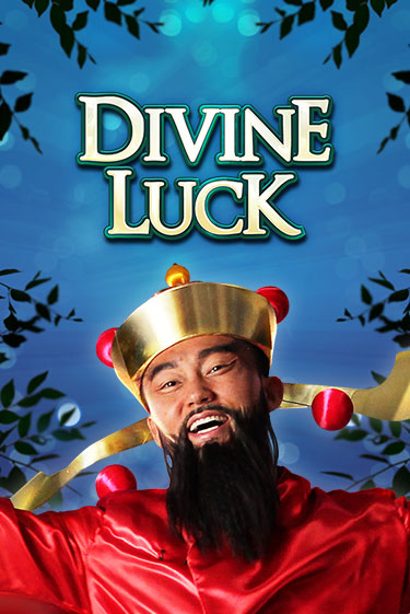 Демо игра Divine Luck без регистрации | Champion Slots BY 