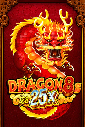 Демо игра Dragon 8s 25x без регистрации | Champion Slots BY 
