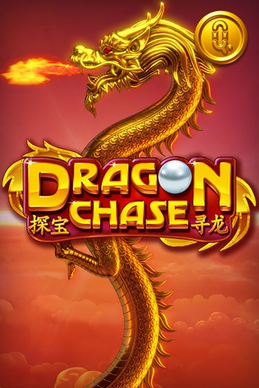 Демо игра Dragon Chase без регистрации | Champion Slots BY 