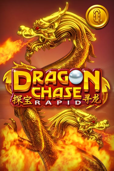 Демо игра Dragon Chase Rapid без регистрации | Champion Slots BY 