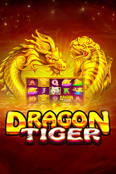 Демо игра The Dragon Tiger без регистрации | Champion Slots BY 
