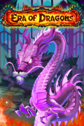 Демо игра Era of Dragons без регистрации | Champion Slots BY 