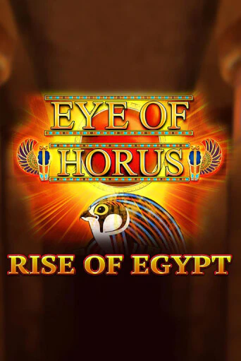 Демо игра Eye of Horus Rise of Egypt без регистрации | Champion Slots BY 