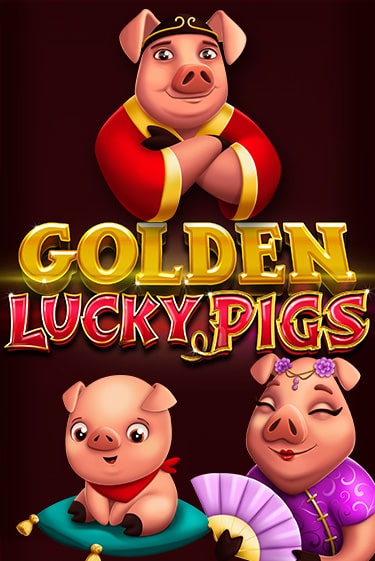Демо игра Golden Lucky Pigs без регистрации | Champion Slots BY 