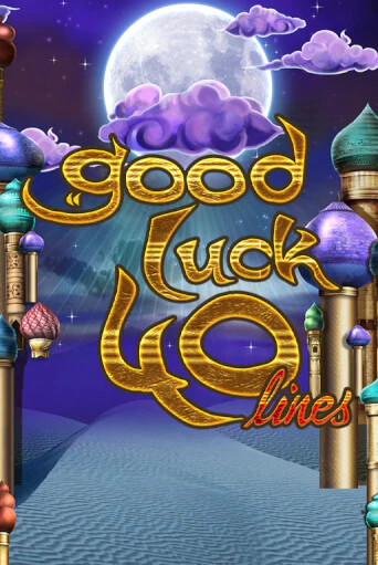 Демо игра Good Luck 40 без регистрации | Champion Slots BY 
