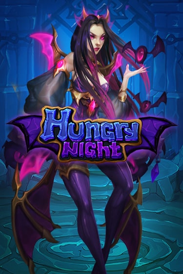 Демо игра Hungry Night без регистрации | Champion Slots BY 