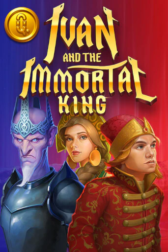 Демо игра Ivan and the Immortal King без регистрации | Champion Slots BY 