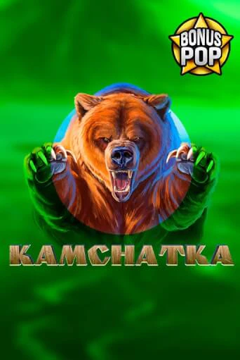 Демо игра Kamchatka без регистрации | Champion Slots BY 
