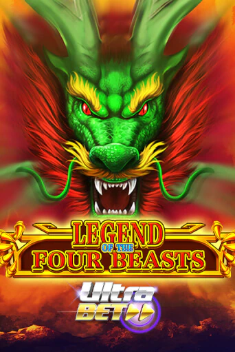 Демо игра Legend of the Four Beasts без регистрации | Champion Slots BY 