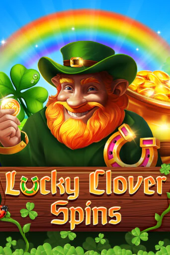 Демо игра Lucky Clover Spins без регистрации | Champion Slots BY 