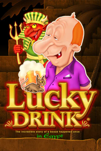 Демо игра Lucky Drink in Egypt без регистрации | Champion Slots BY 