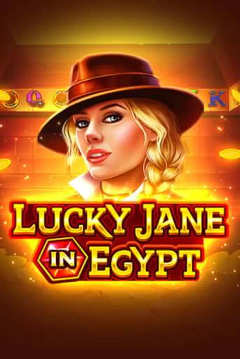 Демо игра Lucky Jane in Egypt без регистрации | Champion Slots BY 