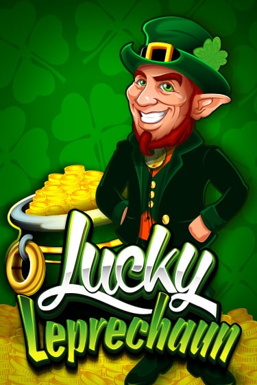 Демо игра Lucky Leprechaun без регистрации | Champion Slots BY 