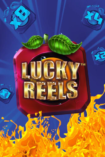 Демо игра Lucky Reels без регистрации | Champion Slots BY 