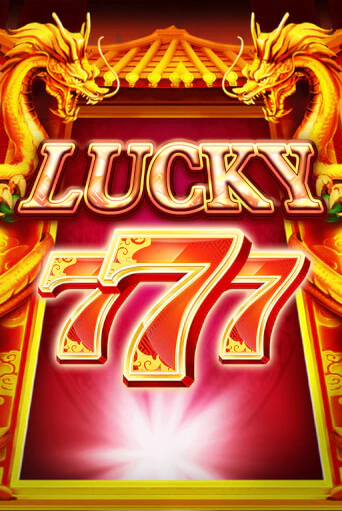 Демо игра Lucky Seven без регистрации | Champion Slots BY 