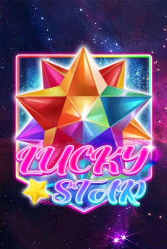 Демо игра Lucky Star без регистрации | Champion Slots BY 