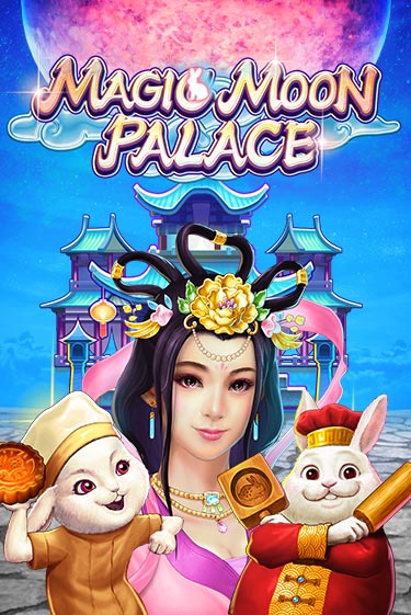 Демо игра Magic Moon Palace без регистрации | Champion Slots BY 