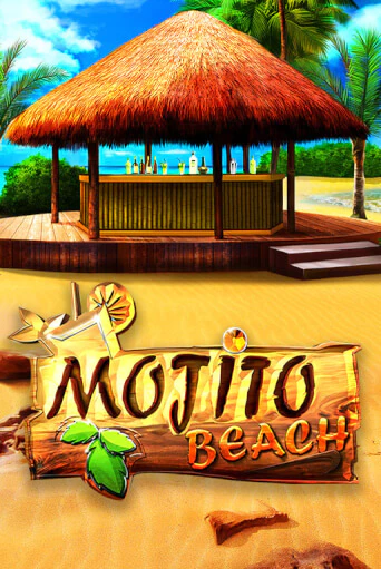 Демо игра Mojito Beach без регистрации | Champion Slots BY 
