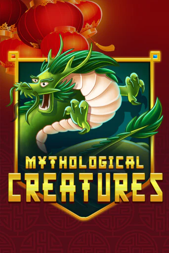 Демо игра Mythological Creatures без регистрации | Champion Slots BY 