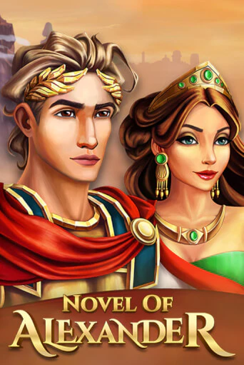 Демо игра Novel of Alexander без регистрации | Champion Slots BY 