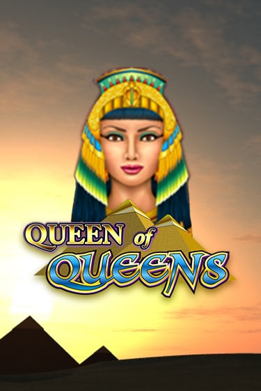 Демо игра Queen of Queens без регистрации | Champion Slots BY 