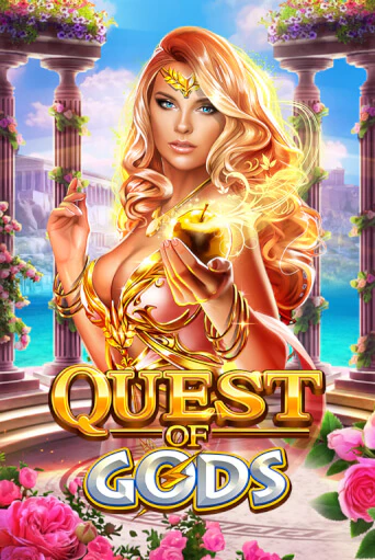 Демо игра Quest Of Gods без регистрации | Champion Slots BY 
