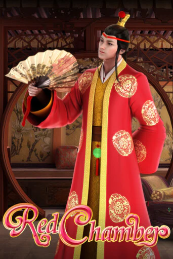 Демо игра Red Chamber без регистрации | Champion Slots BY 