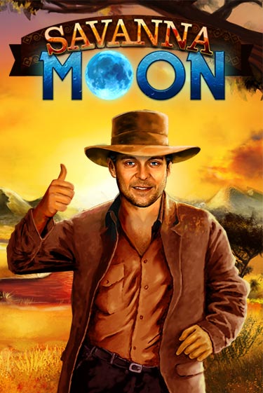 Демо игра Savanna Moon без регистрации | Champion Slots BY 