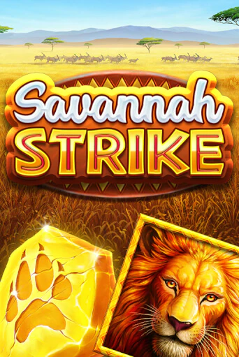 Демо игра Savannah Strike без регистрации | Champion Slots BY 
