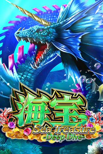 Демо игра Sea Treasure Deep Dive без регистрации | Champion Slots BY 