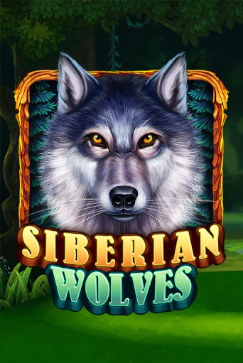 Демо игра Siberian Wolves без регистрации | Champion Slots BY 