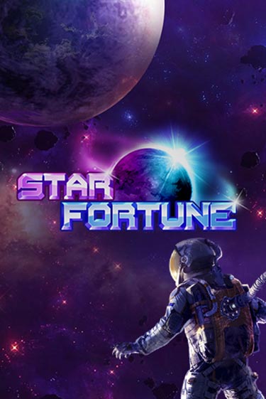 Демо игра Star Fortune без регистрации | Champion Slots BY 