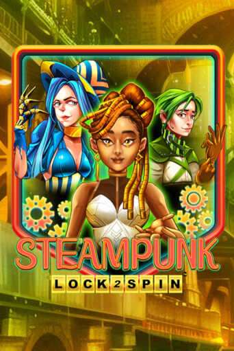 Демо игра Steampunk без регистрации | Champion Slots BY 