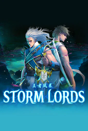 Демо игра Storm Lords без регистрации | Champion Slots BY 