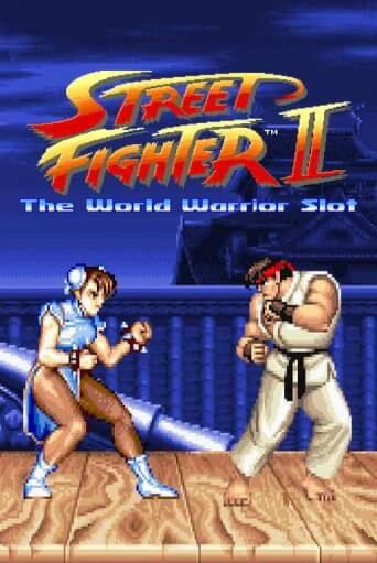 Демо игра Street Fighter II: The World Warrior Slot без регистрации | Champion Slots BY 