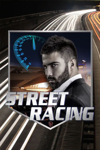 Демо игра Street Racing без регистрации | Champion Slots BY 