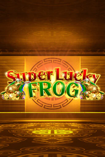 Демо игра Super Lucky Frog без регистрации | Champion Slots BY 