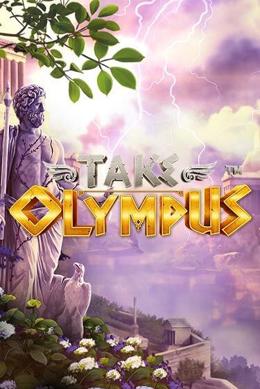 Демо игра Take Olympus без регистрации | Champion Slots BY 