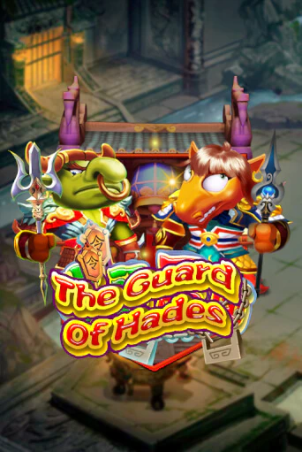 Демо игра The Guard of Hades без регистрации | Champion Slots BY 